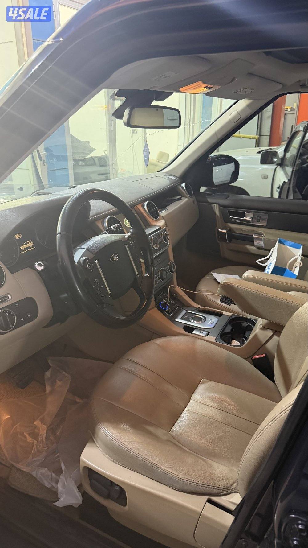 لاندروفر LR42