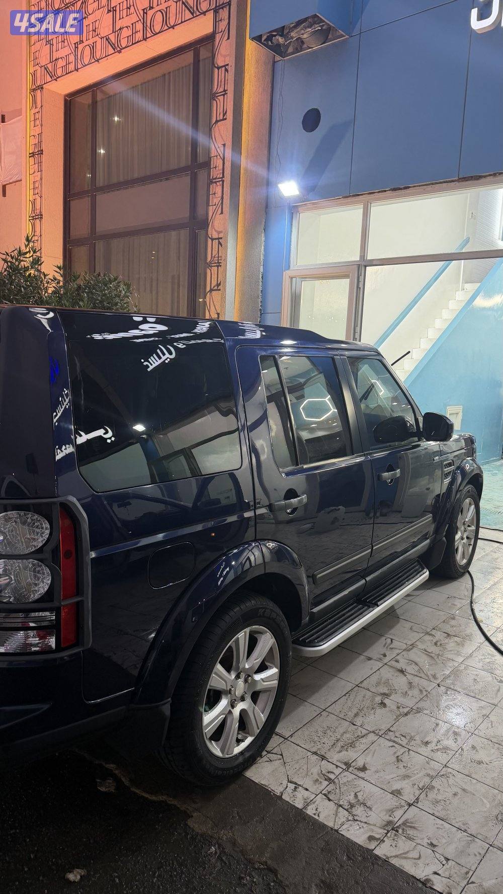 لاندروفر LR43