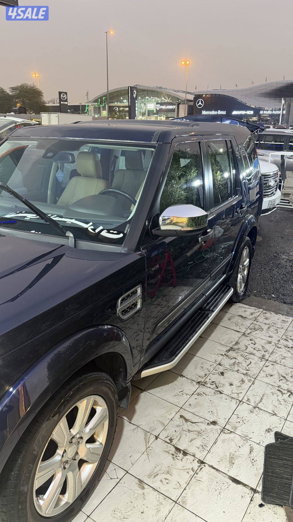 لاندروفر LR45