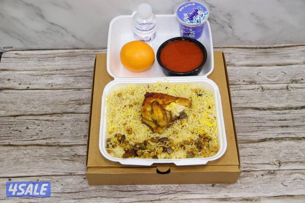 وجبة افطار صائم1