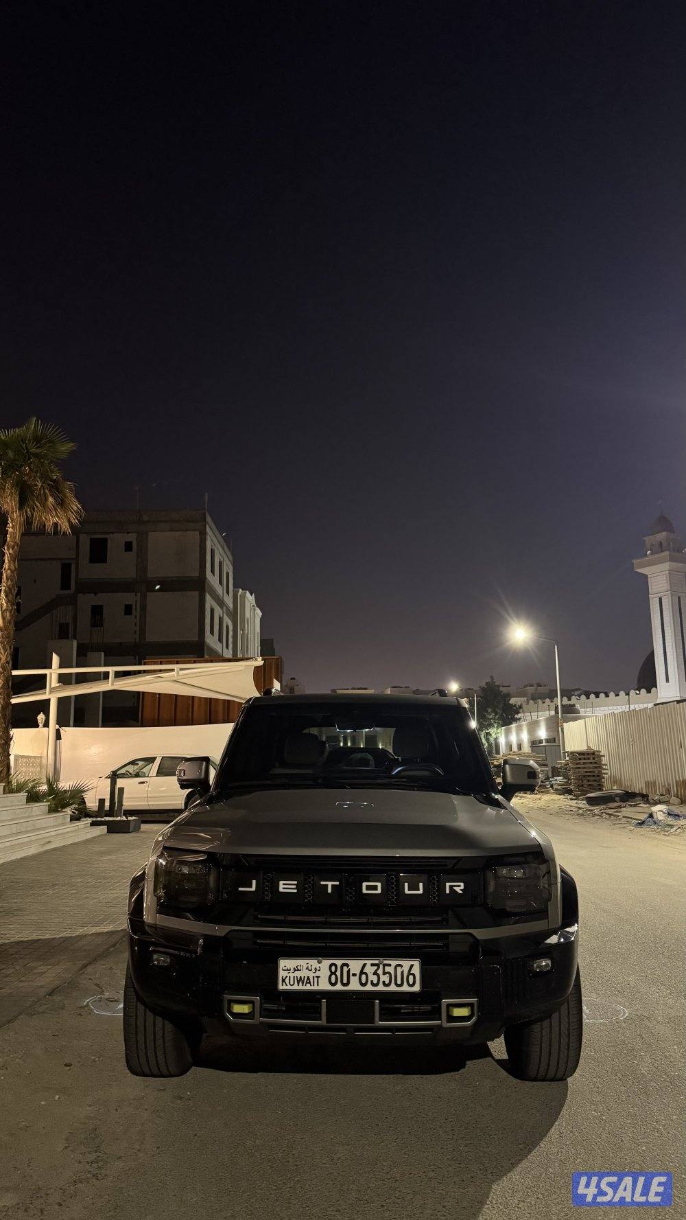 جيتور T2 موديل 20255