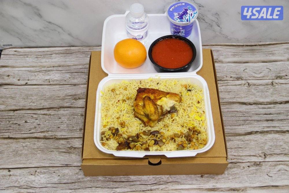 وجبة افطار صائم0