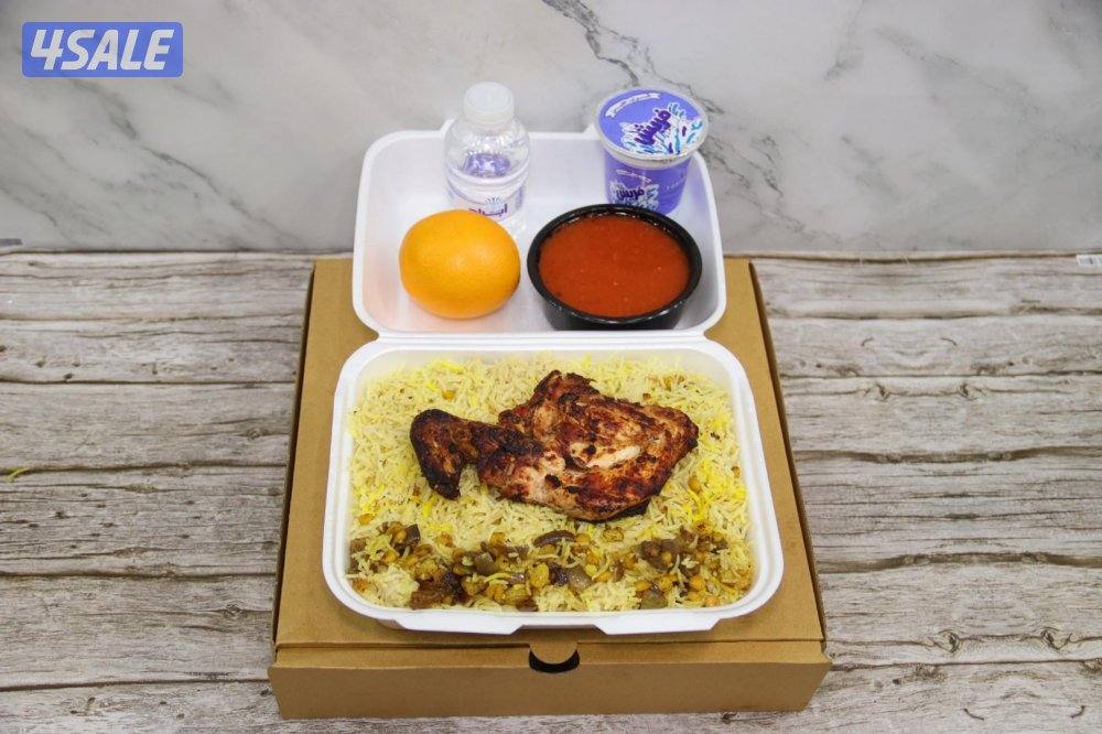 وجبة افطار صائم1