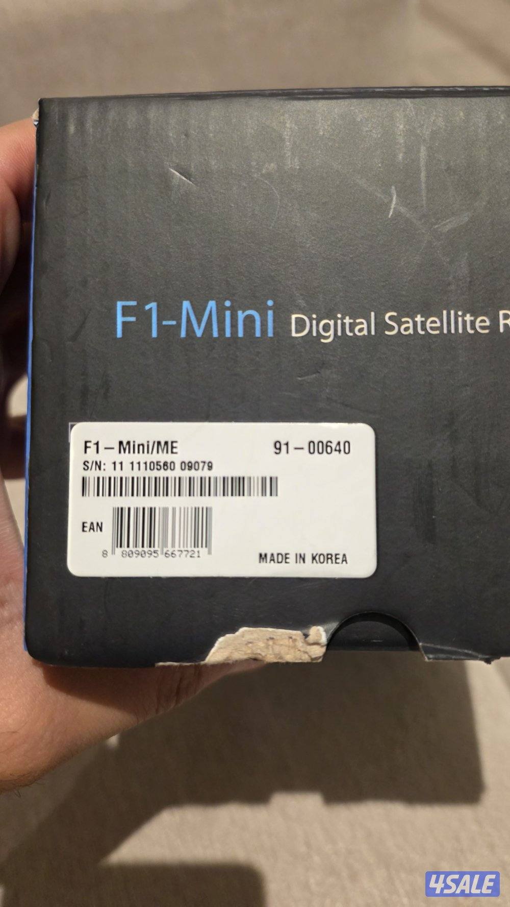 رسيفر هيوماكس ميني1