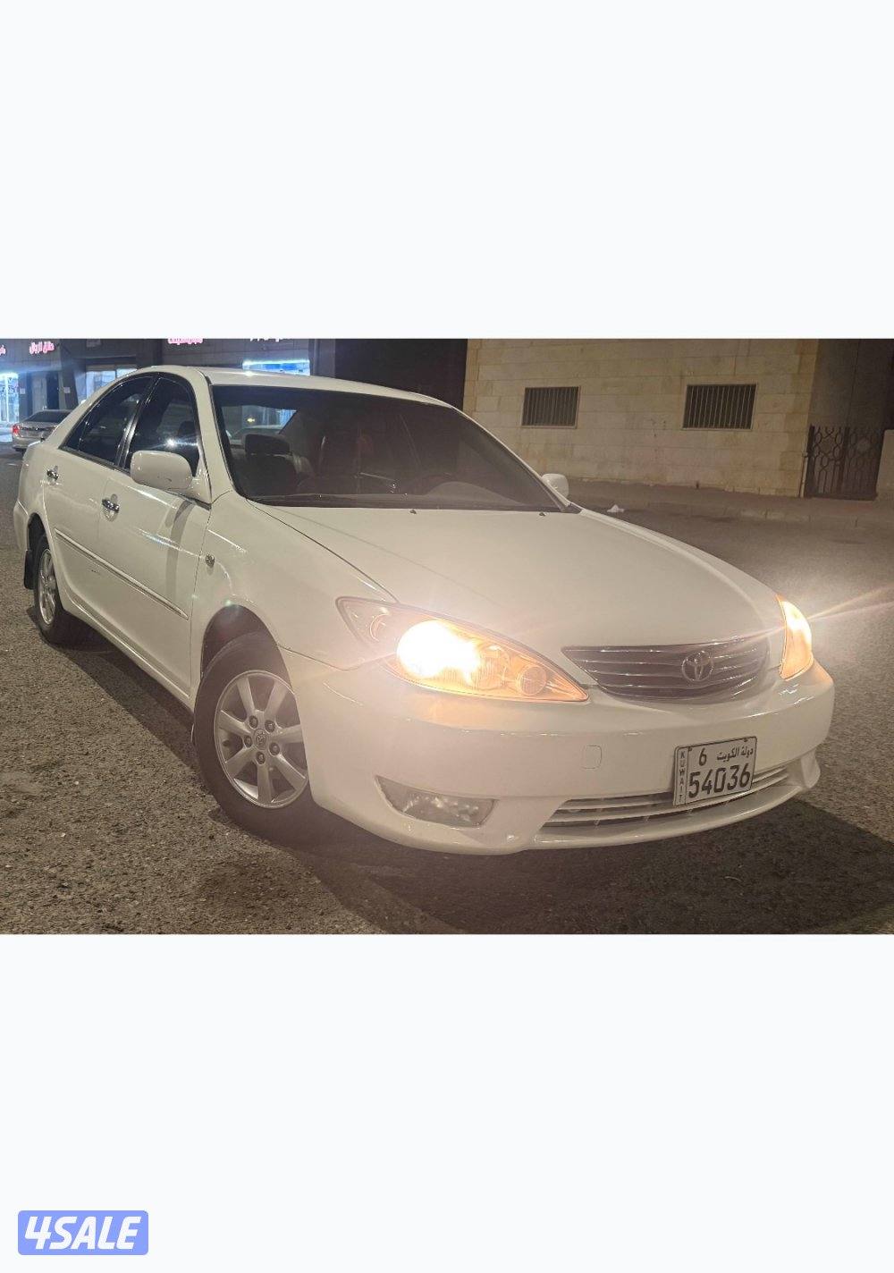 كامري  20061
