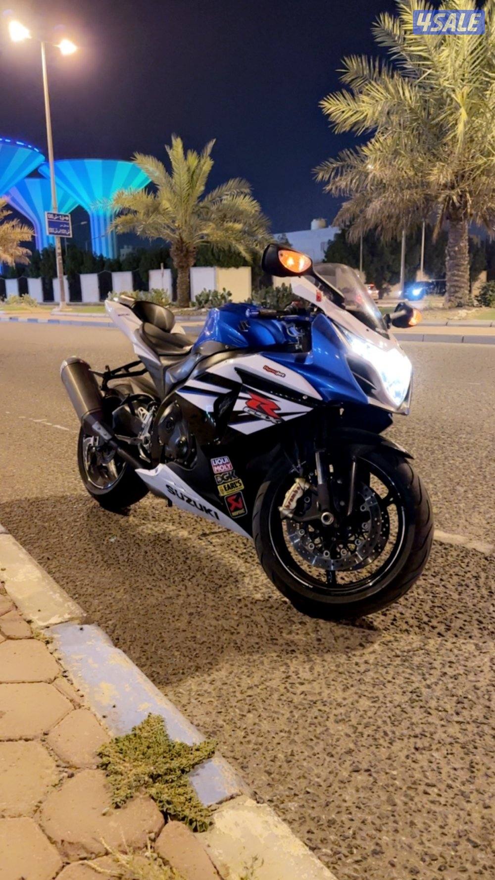 سراد 2014 وكاله بالكامل0