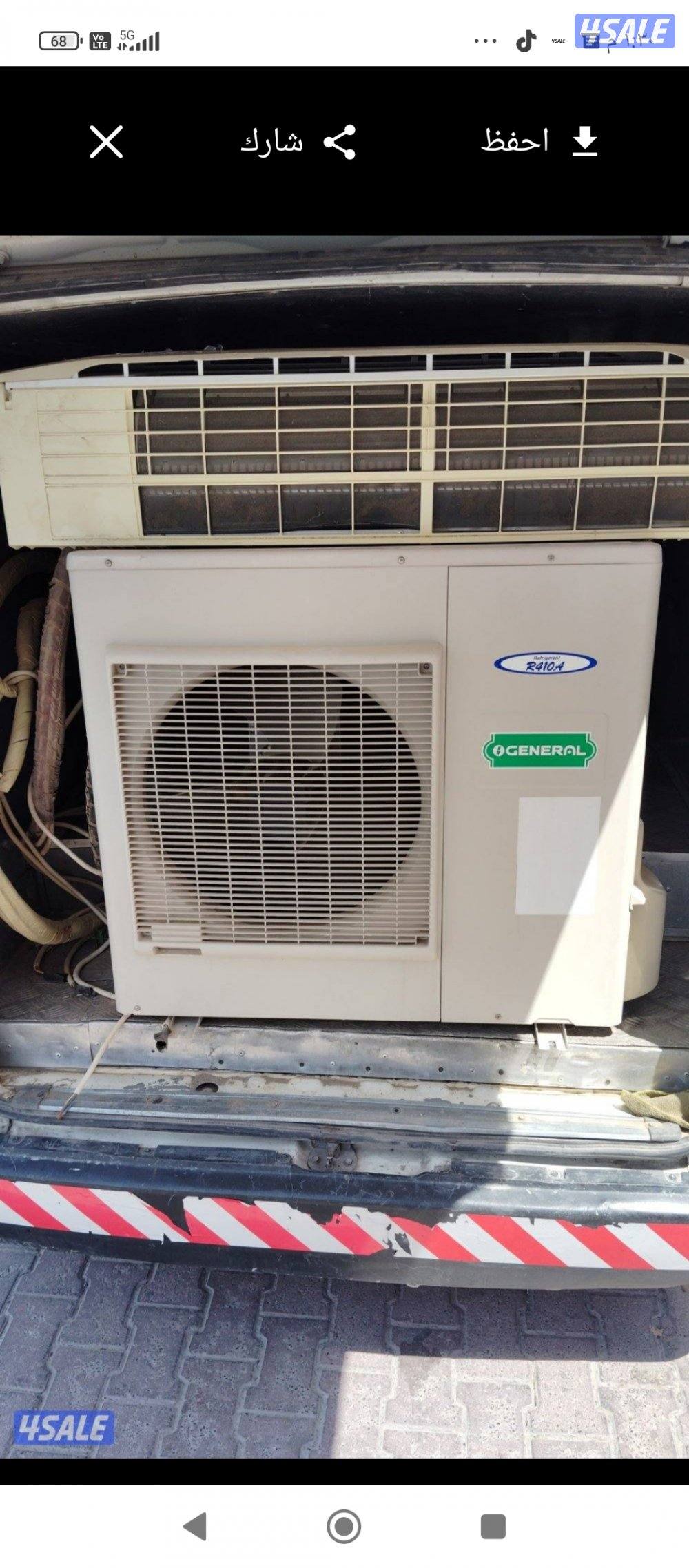 نشتري جميع المكيفات المستعمله والسكراب0