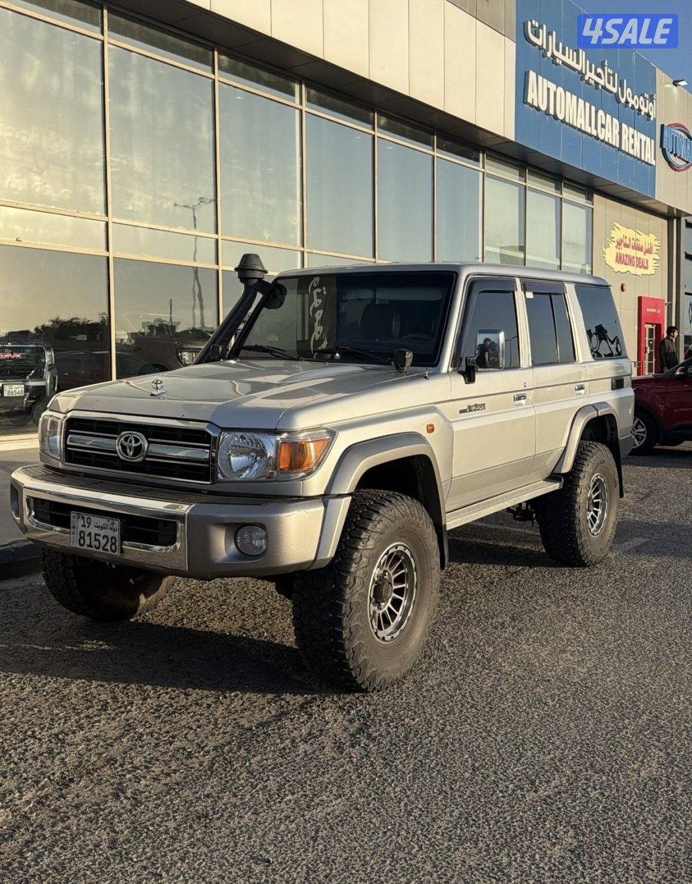 جيب نص ٢٠٢١4