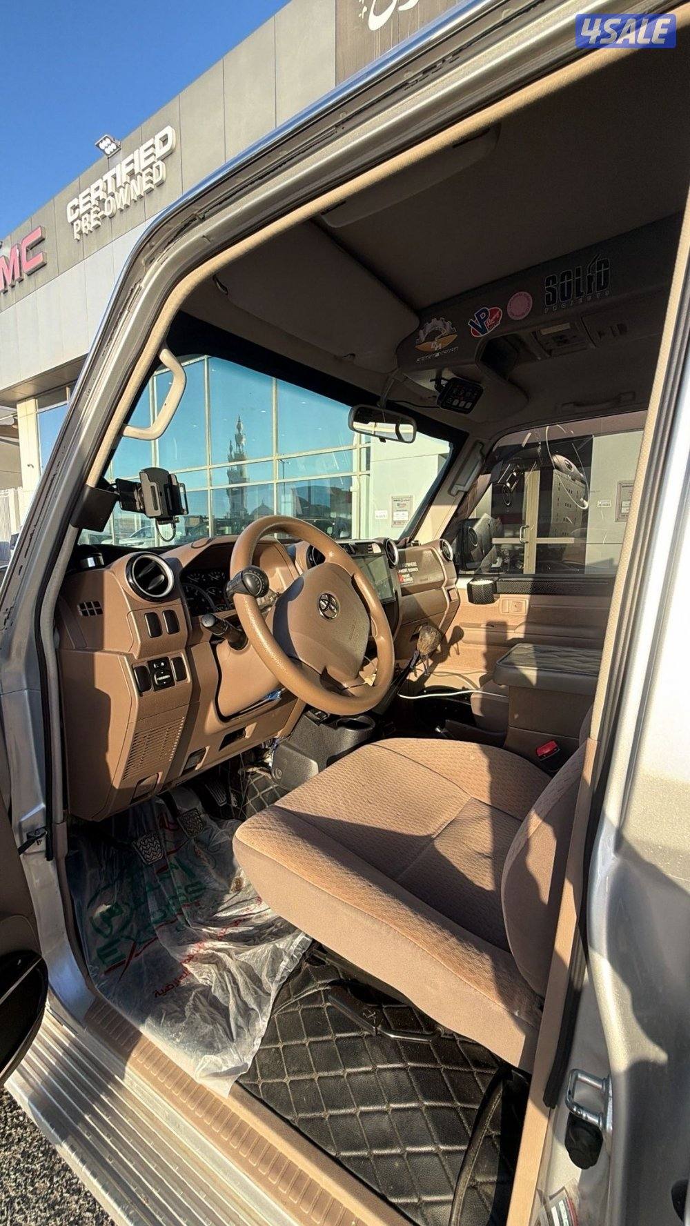 جيب نص ٢٠٢١8