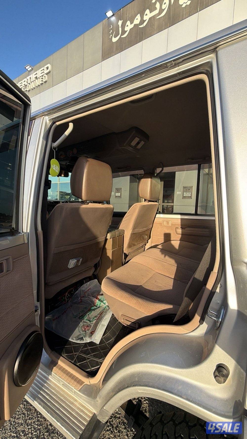 جيب نص ٢٠٢١9