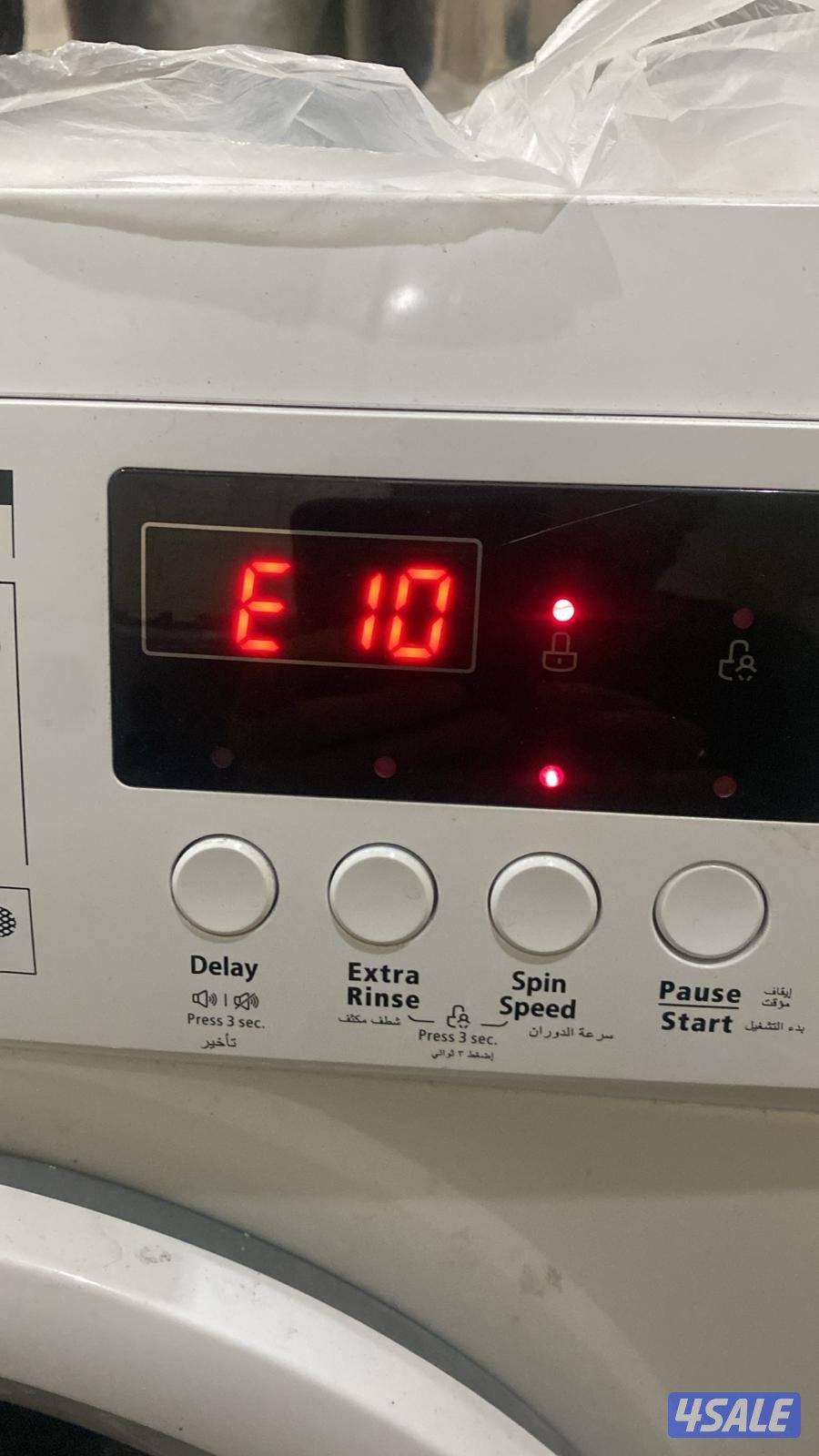 تصليح غسالات ونشفات عادي واتوماتك جميع مناطق الكويت7