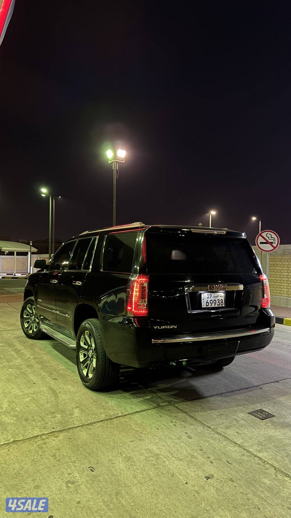 للبيع يوكن 4x4 دبل قير1