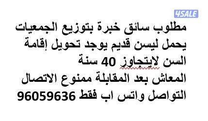 الكويت العاصمة0