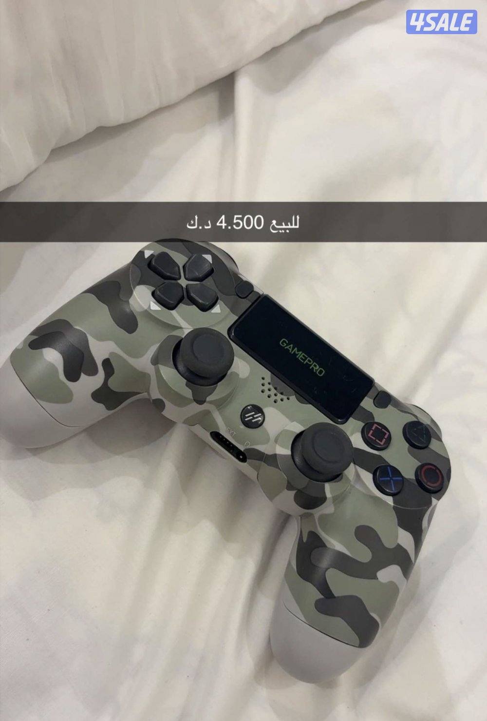 يده سوني نضيفه0