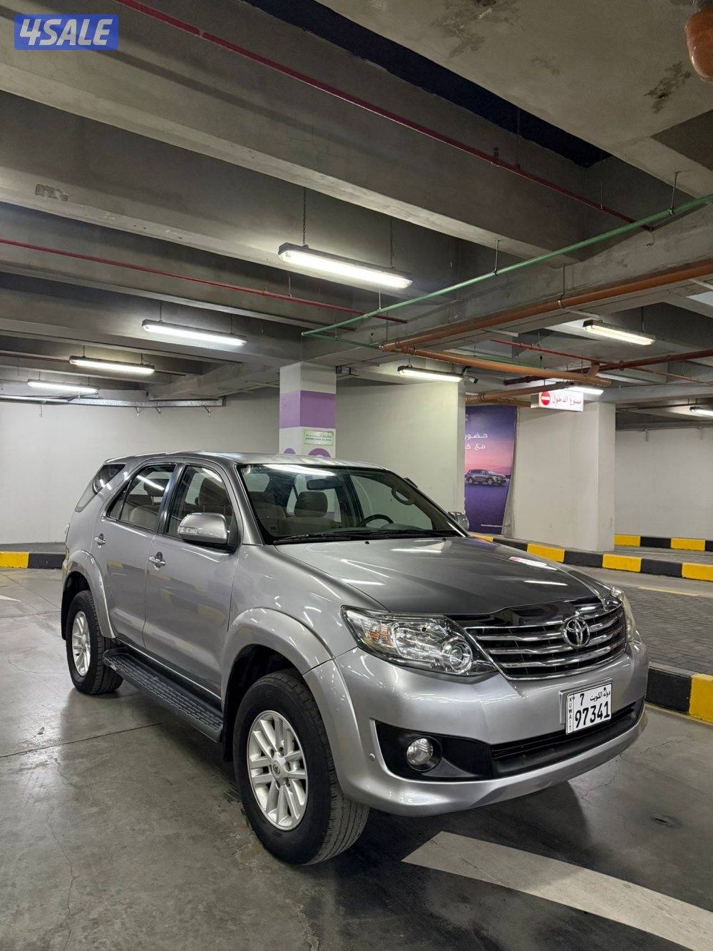 2015 صبغ وكالة شرط الفحص0