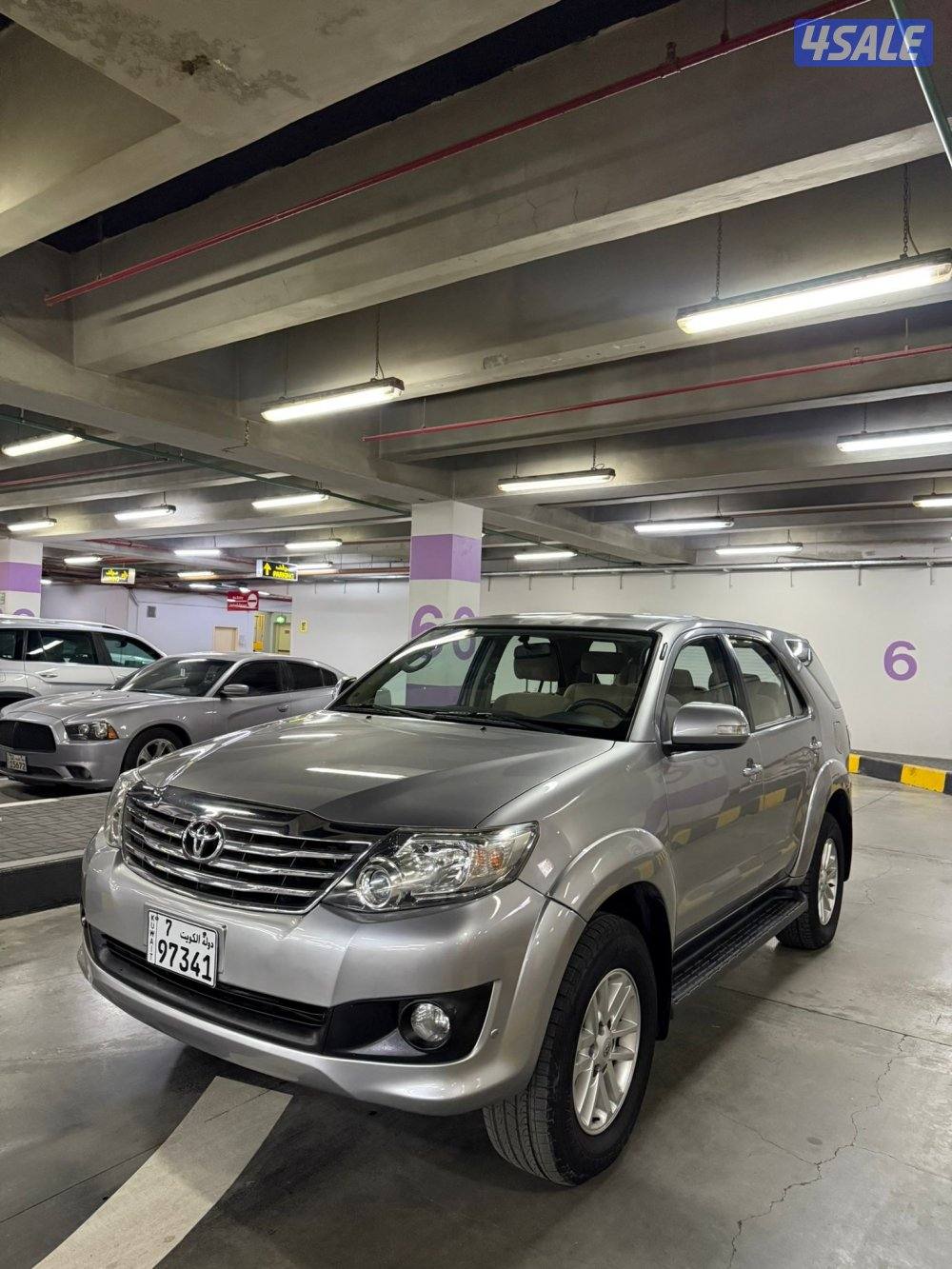 2015 صبغ وكالة شرط الفحص1