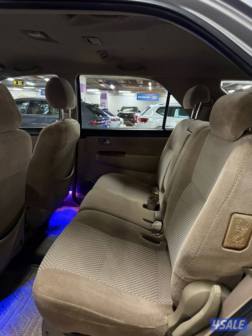 2015 صبغ وكالة شرط الفحص5