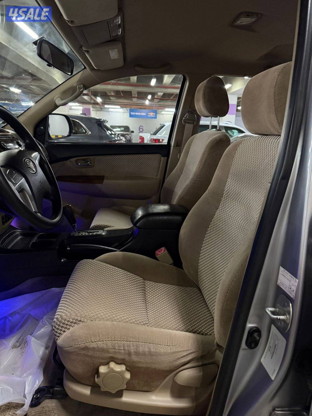 2015 صبغ وكالة شرط الفحص7