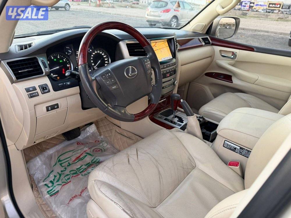 جيب لكزس 20157