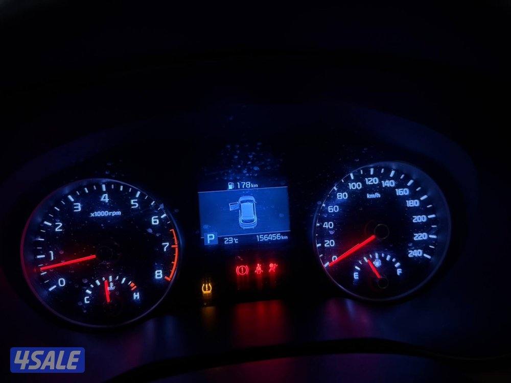 سبورتاج 20205