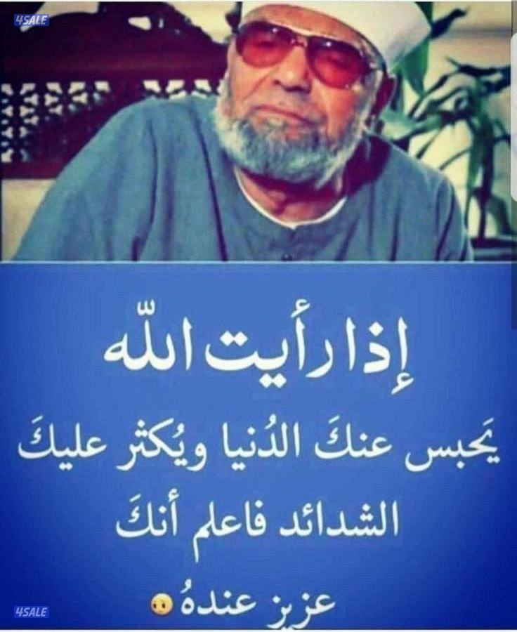 منسق مالي واداري ابحث عن عمل0