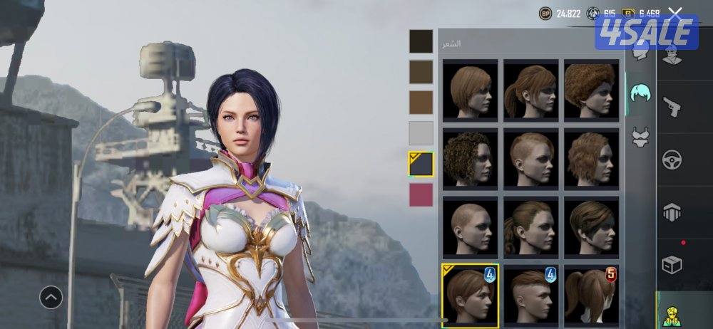 حساب ببجي عادي8