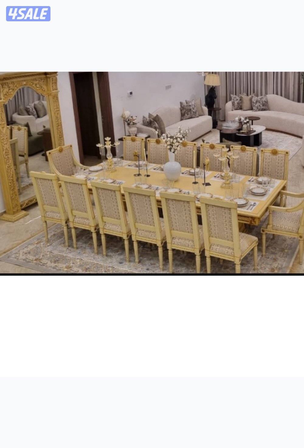 طاولة ١٤ كرسي1