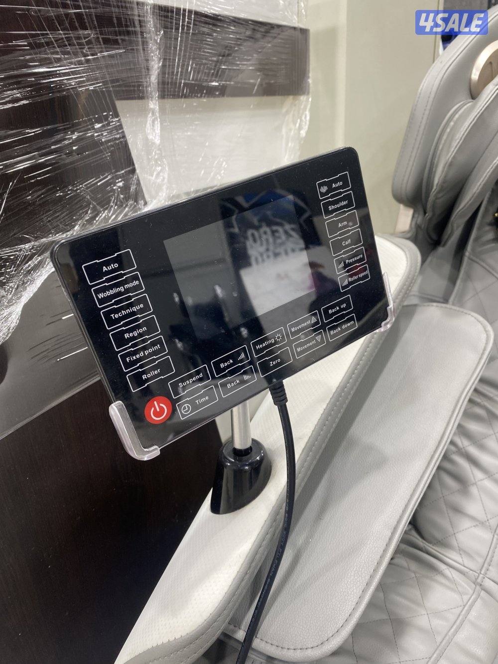 كرسي مساج كالجديد2