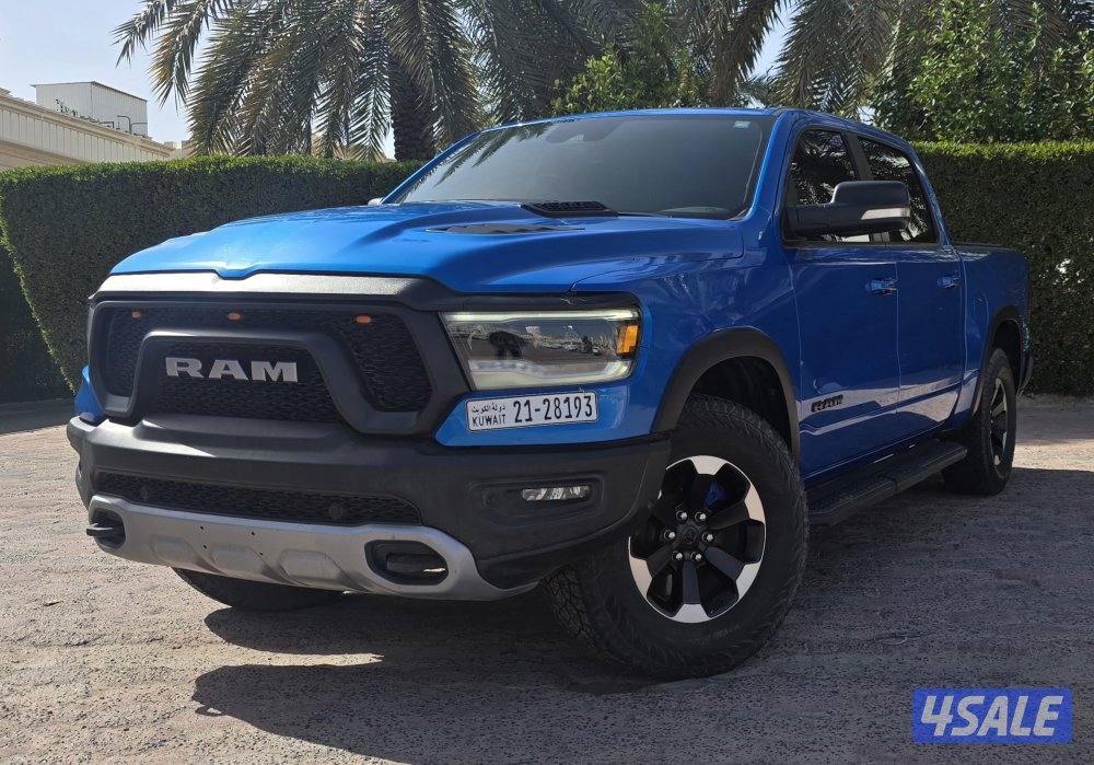 رام ريبل وكاله0