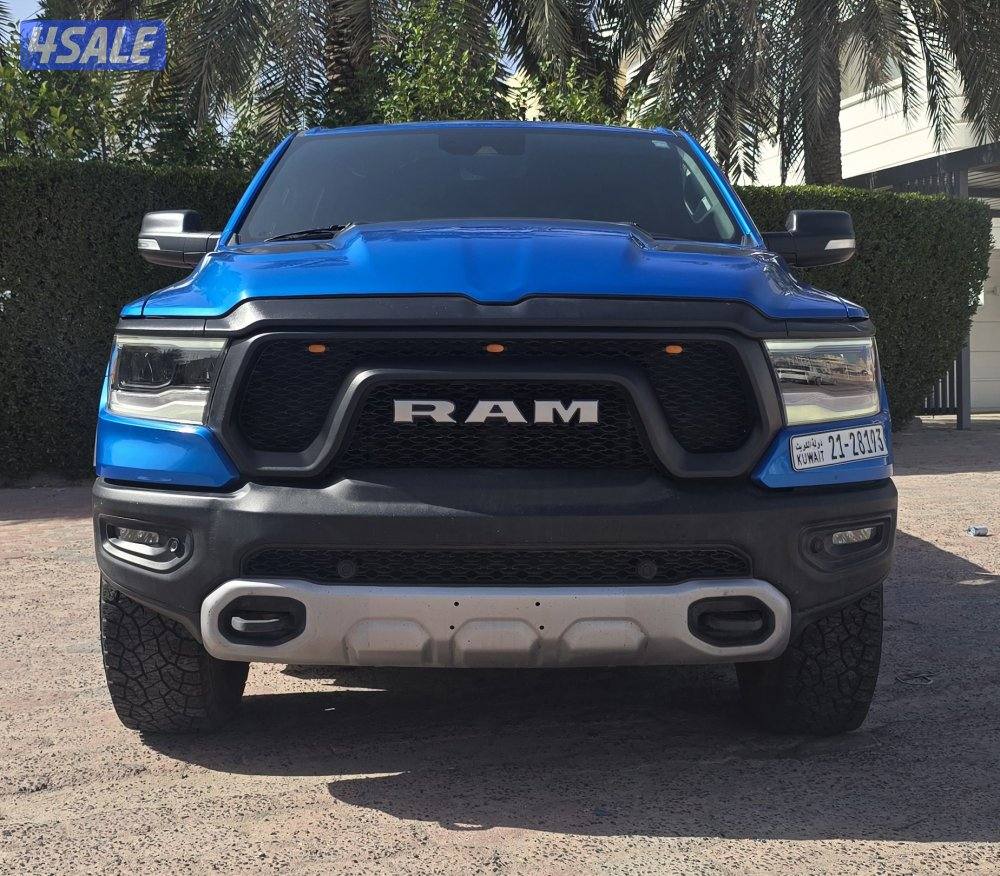 رام ريبل وكاله1