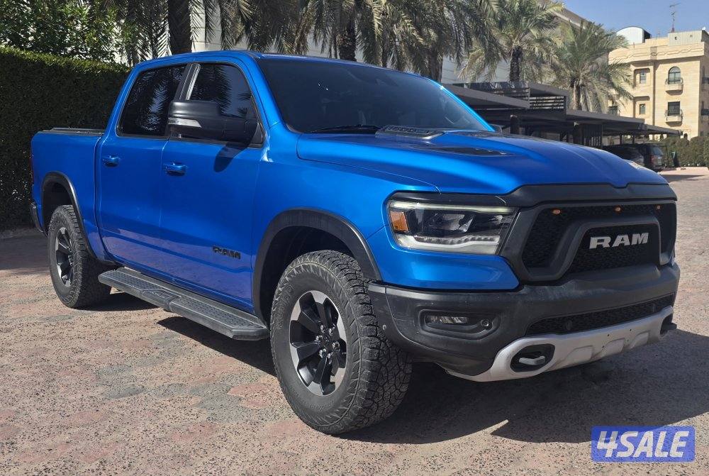 رام ريبل وكاله2