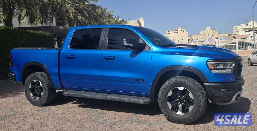 رام ريبل وكاله3