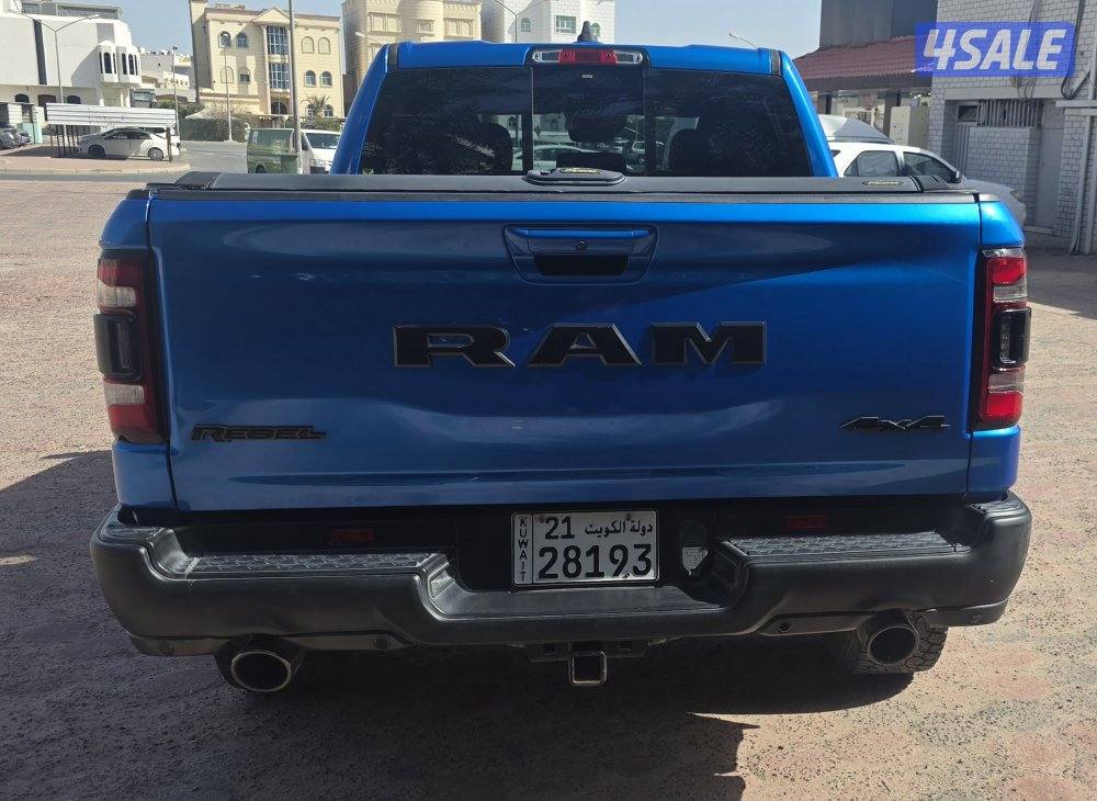 رام ريبل وكاله6