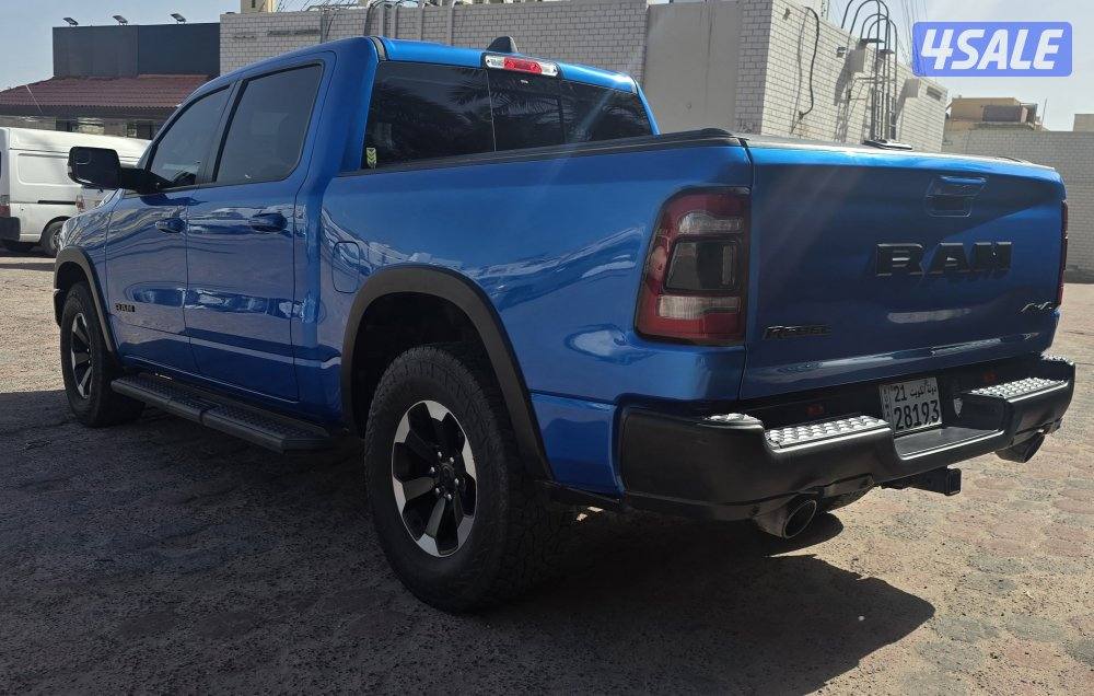 رام ريبل وكاله5