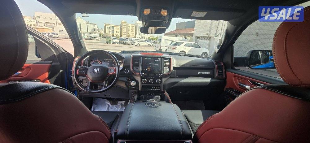 رام ريبل وكاله7