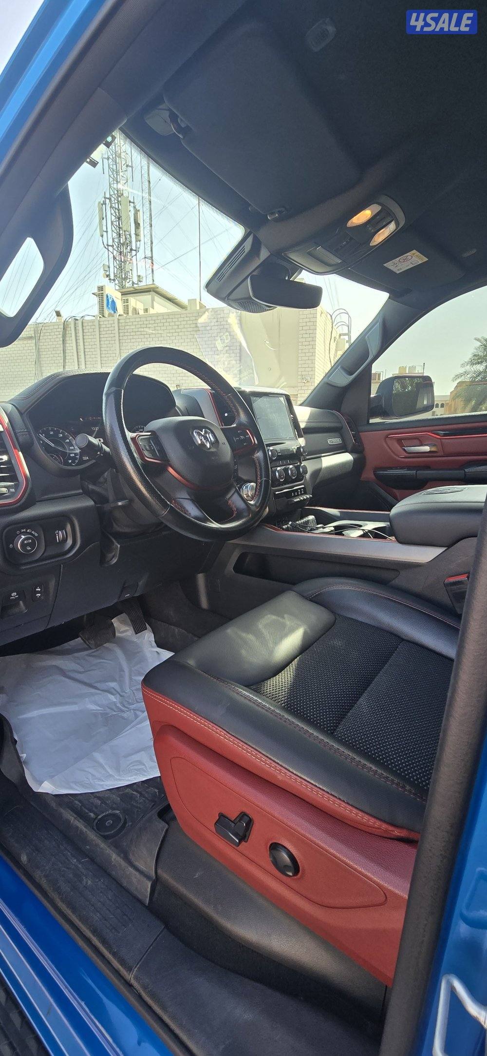 رام ريبل وكاله11