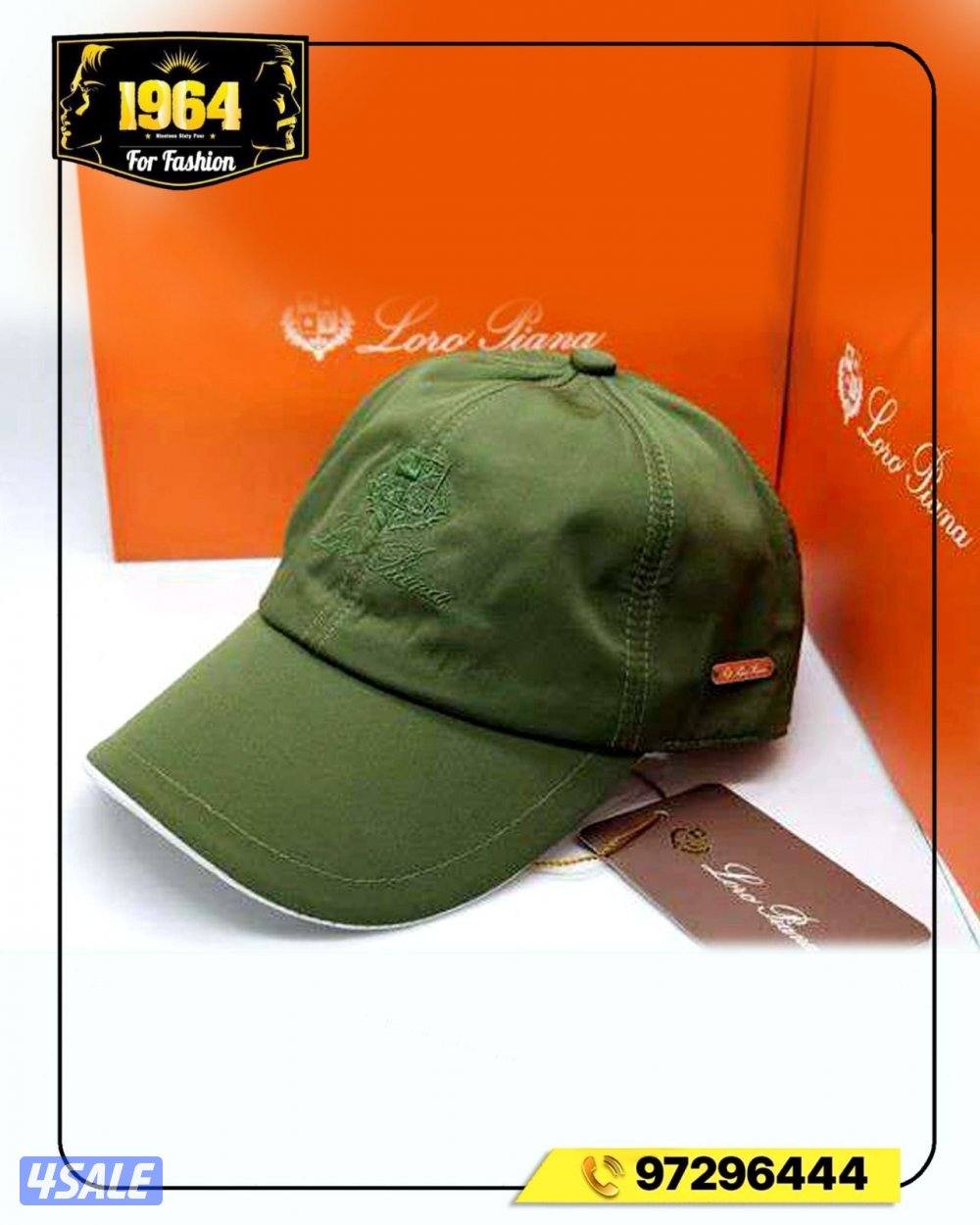 للبيع كابات6