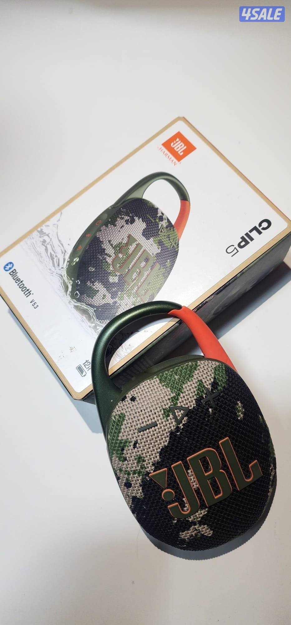 JBL Clip5 Portable Bluetooth Speaker (Camouflage)1