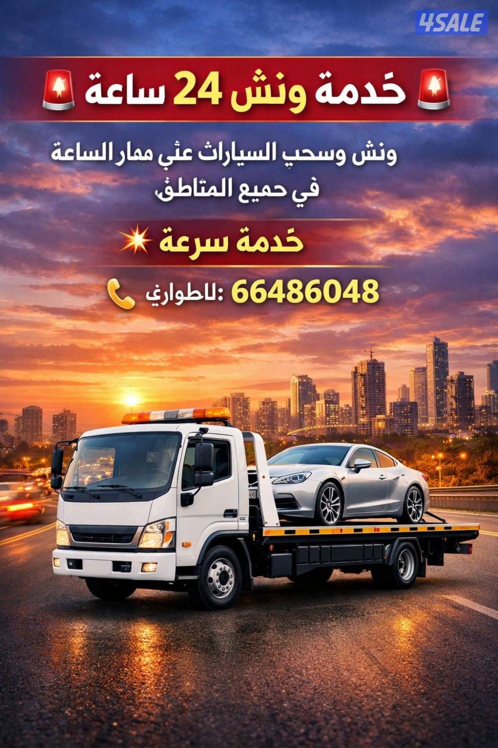 @ونش@ونش@ونش@ونش @ونش@ونش@ونش@ونش@ونش@ونش@ونش@ونش@ونش@ونش@ونش0