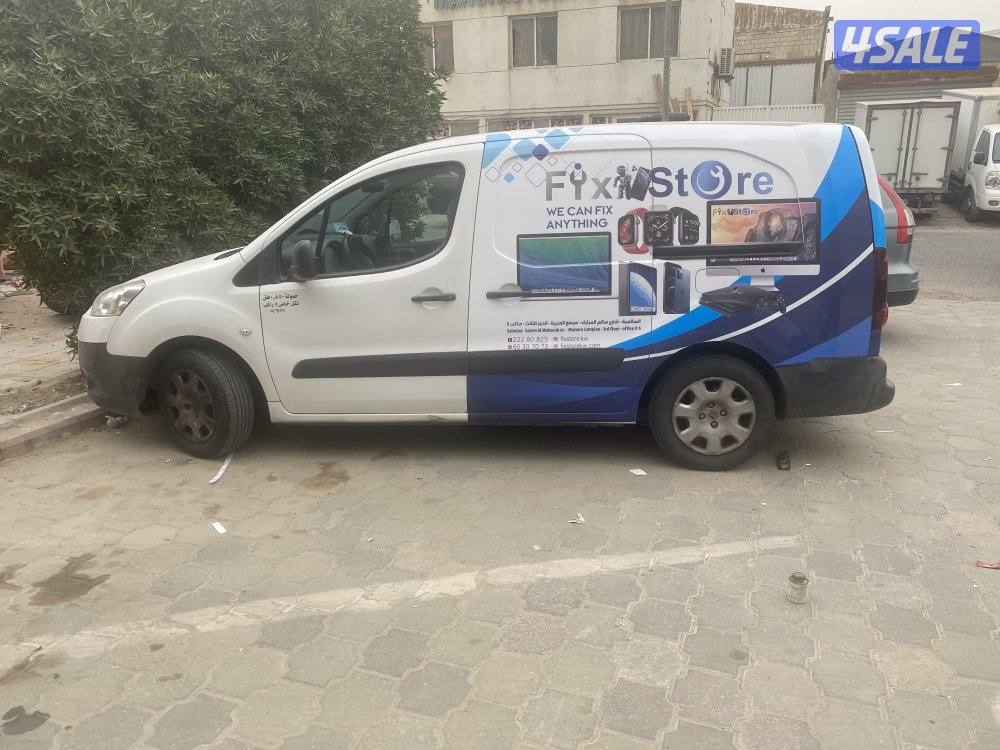 تصليح - ايفون - سامسونج- هواوي - ايباد - آبل وتش13