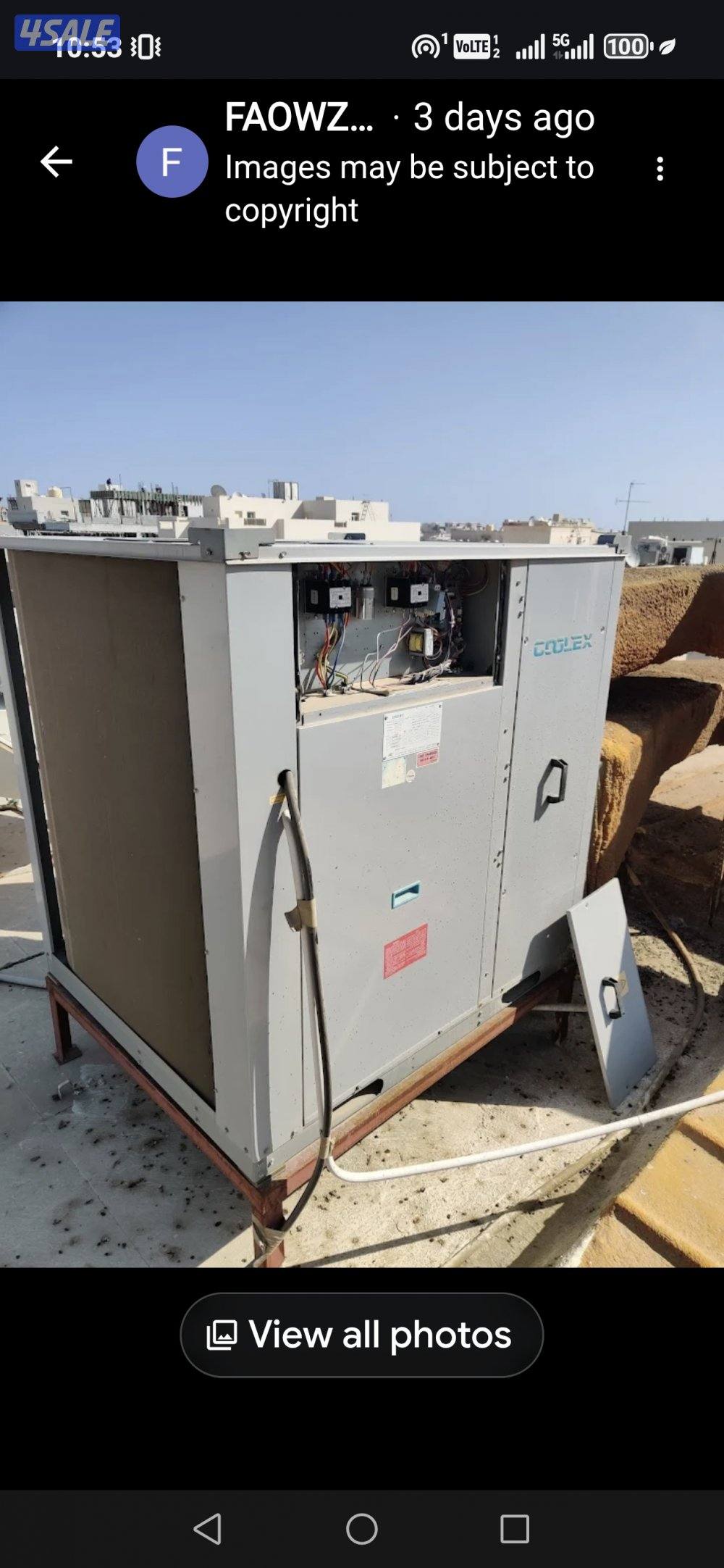 تصليح ثلاجات و غسالات11