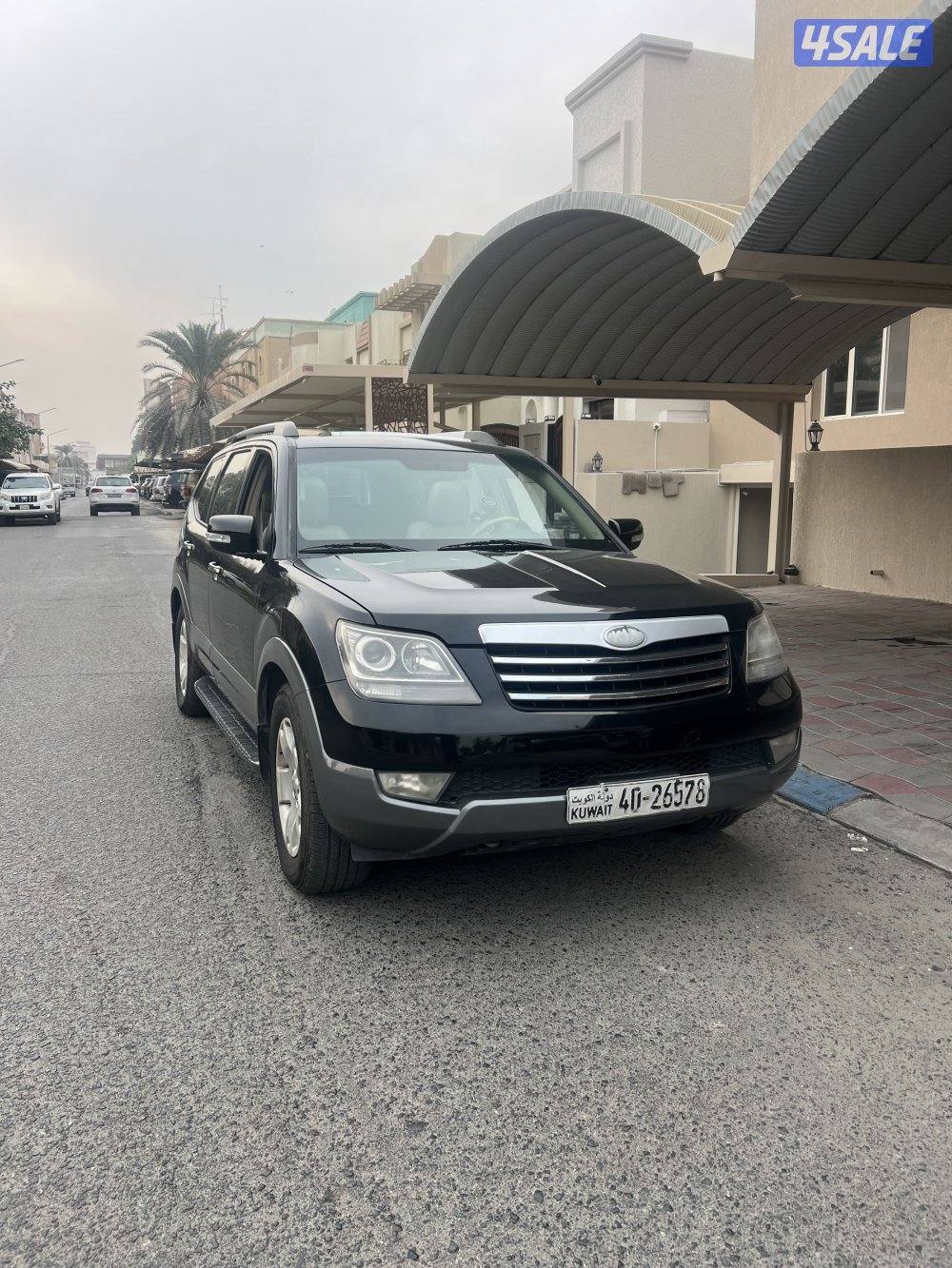 كيا موهافي 20150