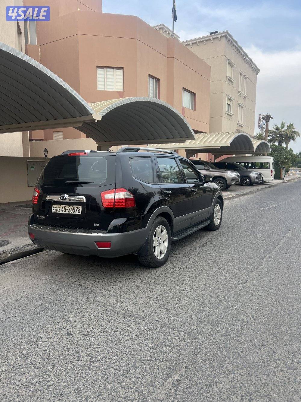 كيا موهافي 20152