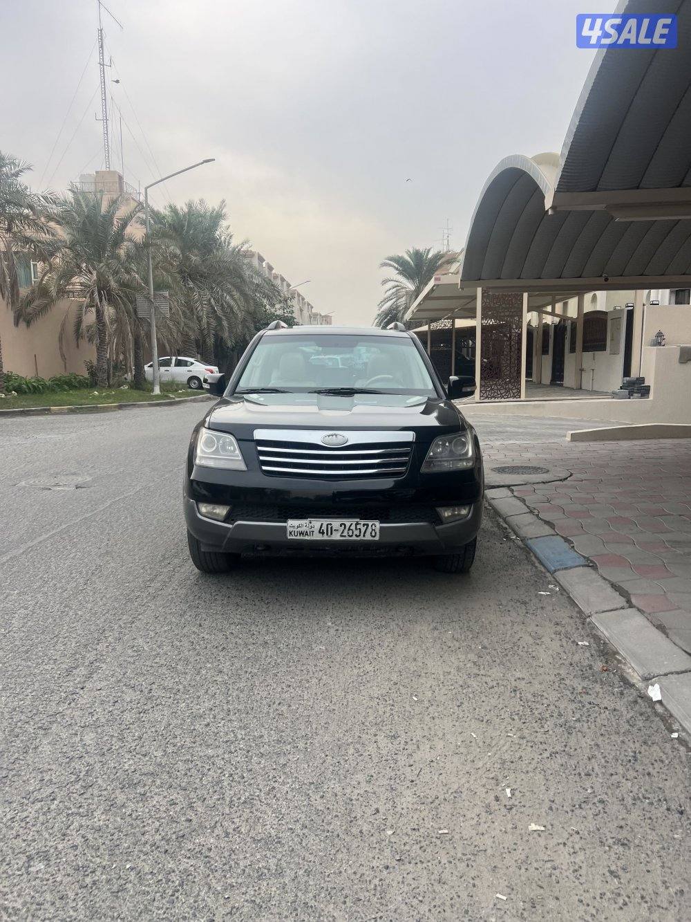 كيا موهافي 20153