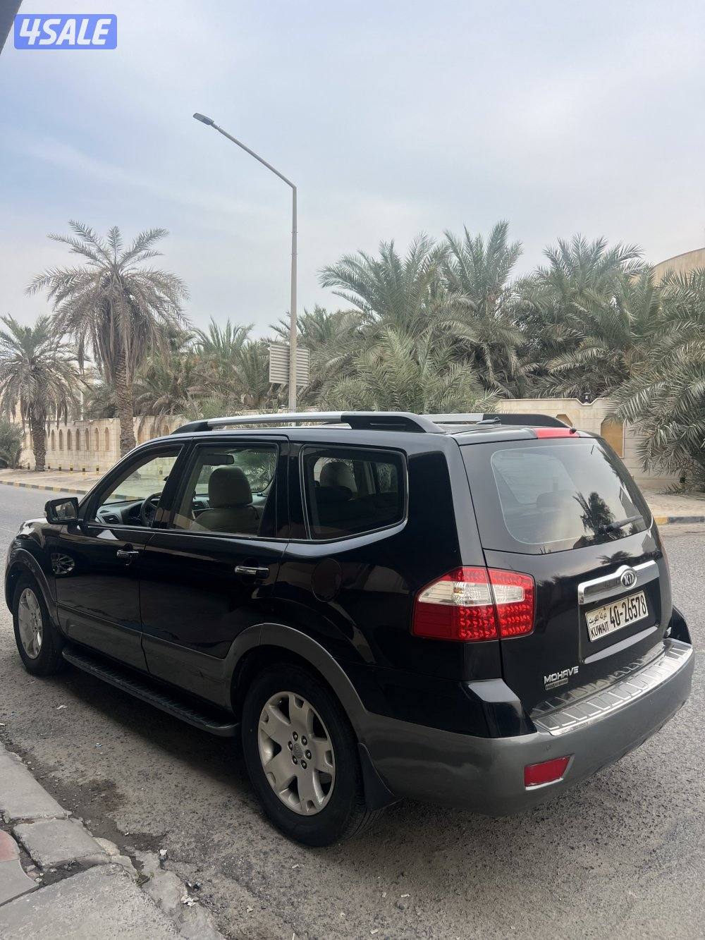 كيا موهافي 20154