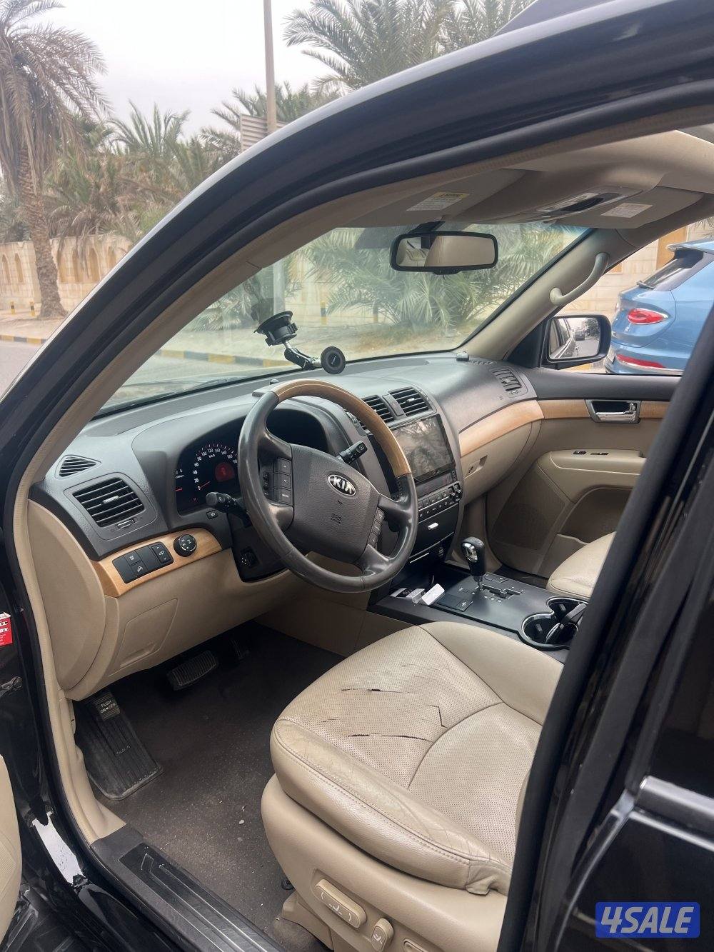 كيا موهافي 20157