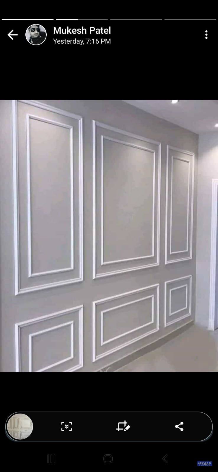 جبس بورر بارتيشن ديكور جبس باب خشب9