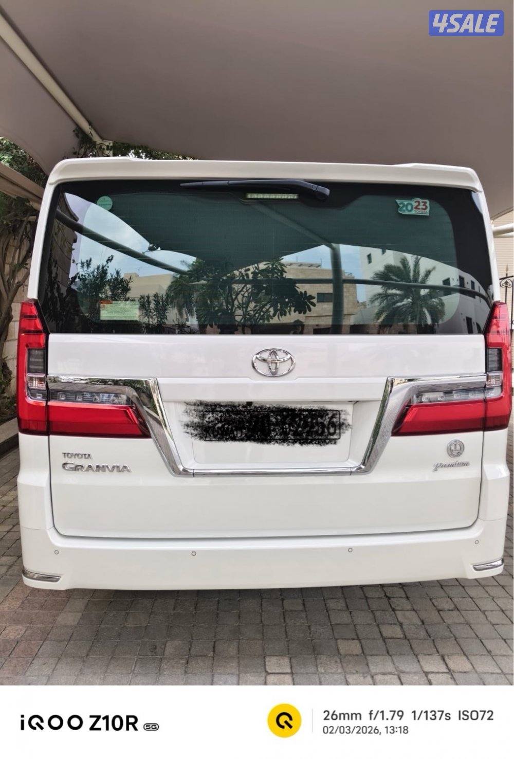 للبيع فان تيوتا جرانفيا العائلي موديل 2023 بحالة الوكالة .3