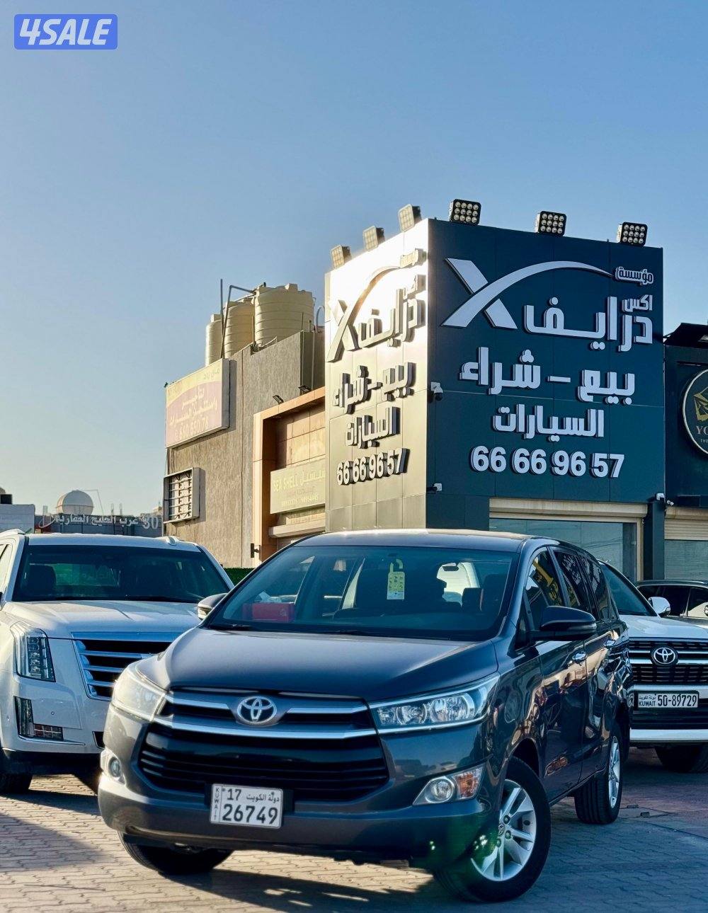 تويوتا انوفا 2020 بحاله جداً طيبه0