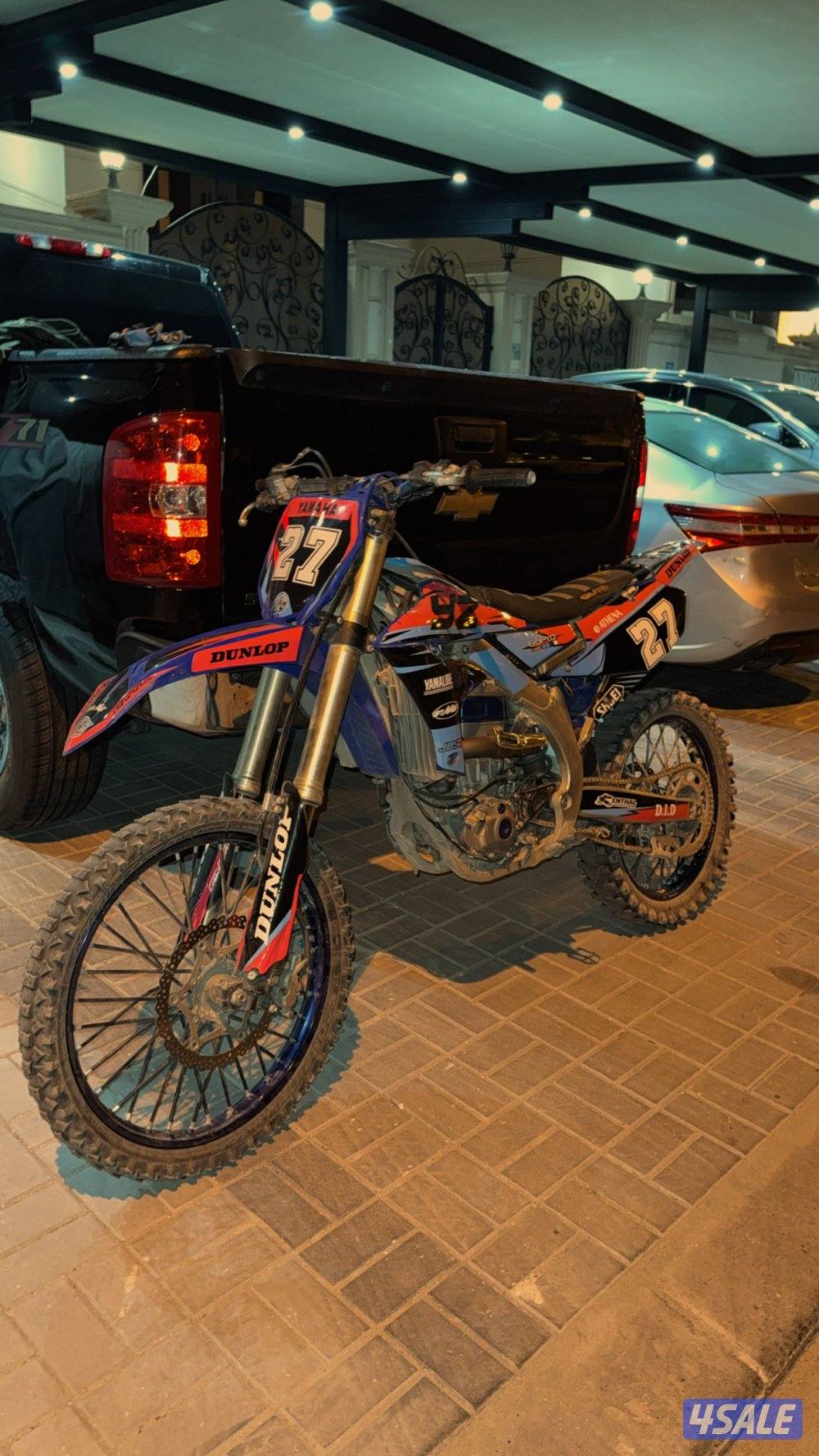 سيكل wz450f3